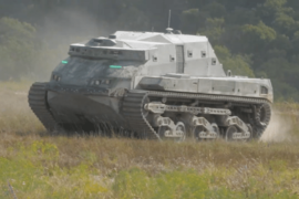Робот-танк RCP