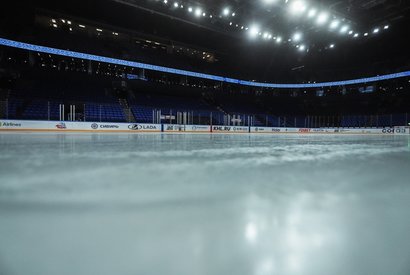 Ледовая арена