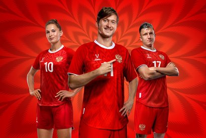 Новая домашняя форма сборной России по футболу
