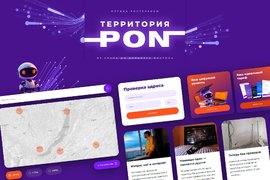 info.sibnet.ru