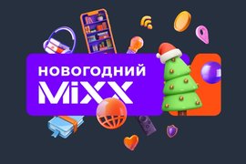 info.sibnet.ru