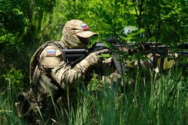 Армия России