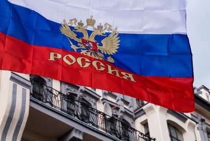 Российский триколор