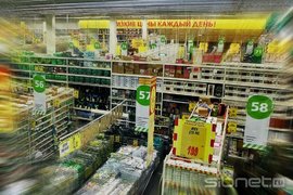 Салон продуктового магазина