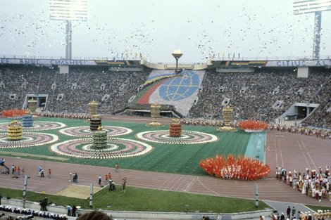 Открытие Московской олимпиады-80
