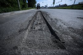 Срезанный асфальт