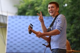 Уличный музыкант