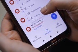 Спам на телефоне