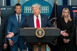 Президент США Дональд Трамп