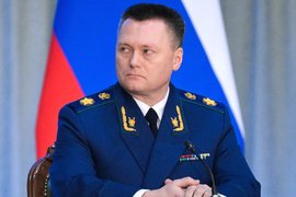 Генеральный прокурор Российской Федерации Игорь Краснов