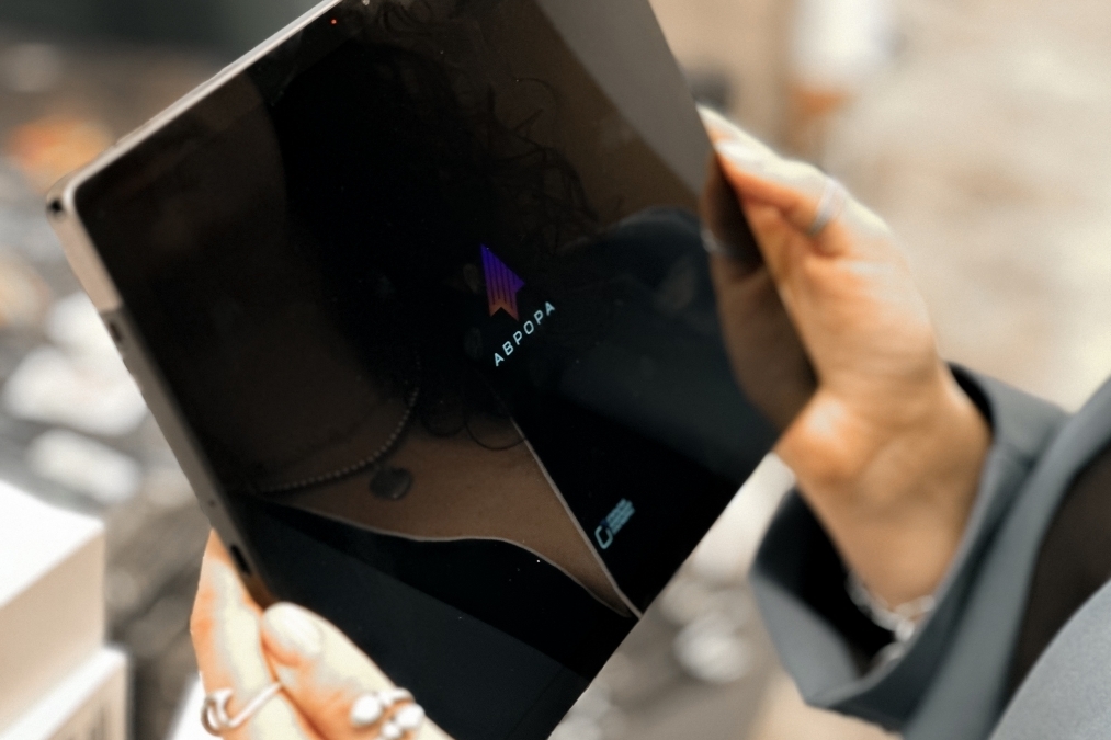 Бета тест Авроры