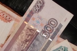 Банкнота 500 рублей
