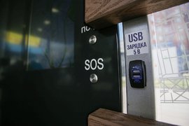 Умная остановка ЦУМ