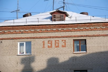 Хрущевка с годом построки