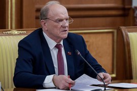 Лидер КПРФ Геннадий Зюганов