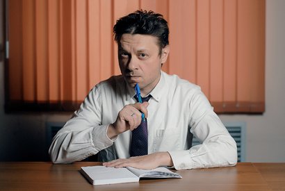 Идеальный работник, офис