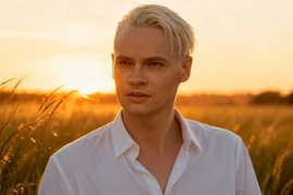 Shaman в клипе на песню о Дне народного единства