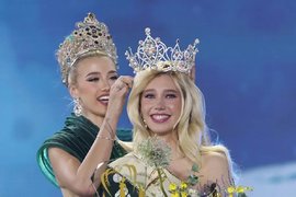 конкурс красоты «Мисс Земля»