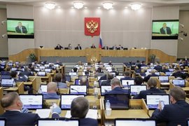 Заседание Госдумы