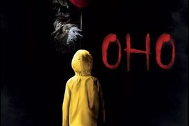Постер фильма «Оно» 2017 года