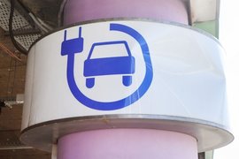 Зарядка электромобилей