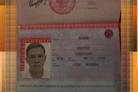 Фото поддельного паспорта