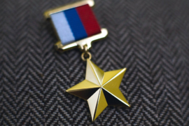 Звезда Героя России