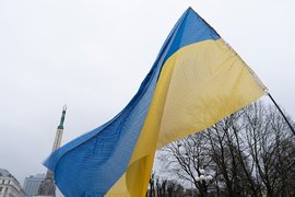 Флаг Украины