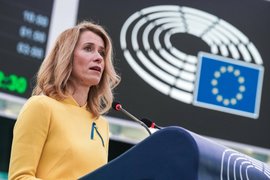 Верховный представитель ЕС по иностранным делам и политике безопасности Кая Каллас
