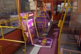 Концепт «Танцебуса»