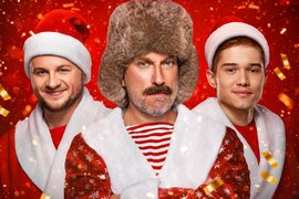 Постер фильма «Елки 12»