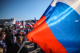 Флаг России