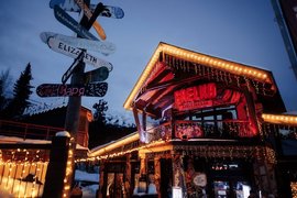 Бар Grelka в Шерегеше