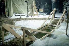 Прорубь на Крещение