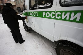 Судебные приставы