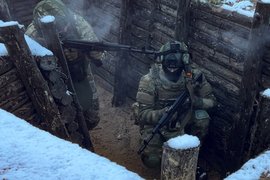 Армия России