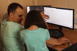 Домашнее задание