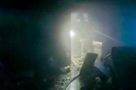 Тушение пожара