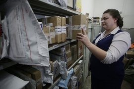 Почта России