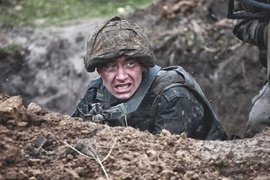 Армия Украины