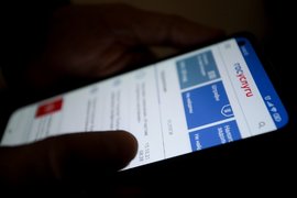 портал Госуслуг