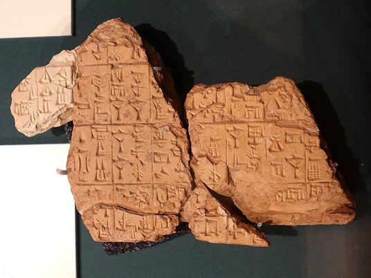 «Поучения Шуруппака»