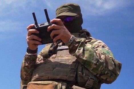 Пилот дрона