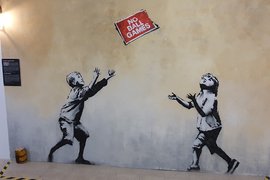 Работа Бэнкси