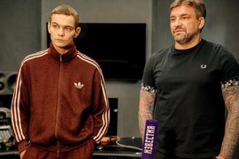 Слава Копейкин и Баста (Василий Вакуленко)