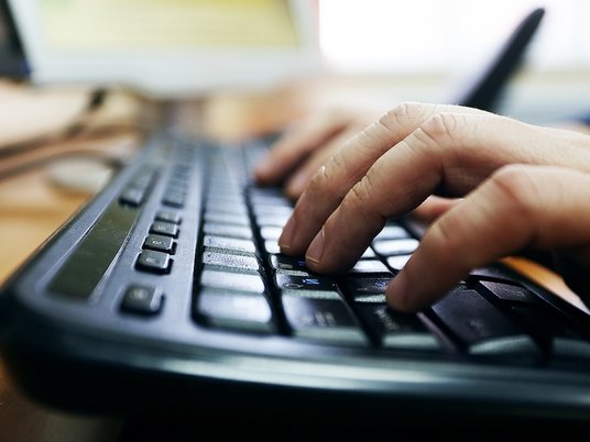 Клавиатура