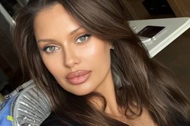 Виктория Боня