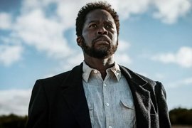 Кадр из сериала «Извне»