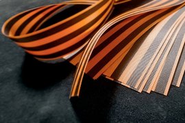 Георгиевская лента