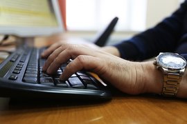 Клавиатура